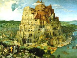 Image of Bruegel's Tower of Babel painting for Cooperative Program in Philosophy and Linguistics page