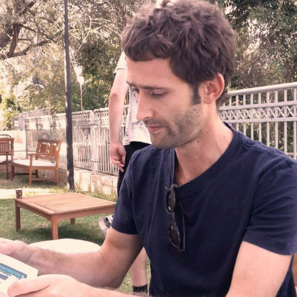 Avner Steinmetz